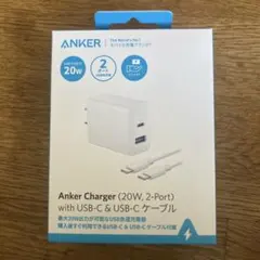 Anker 20W 2-Port USB-C充電器