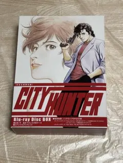 CITY HUNTER コンプリートDVD-BOX 予約限定生産 フィギュア付 - メルカリ