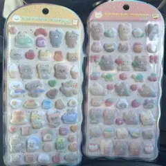 コットンパフィ　オリジナル　くま　パン