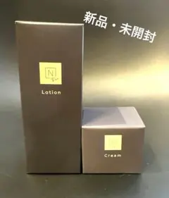 NオーガニックVie【新品未開封品】 ローション・バリアクリーム　2点セット