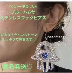 Item thumbnail for item d68bd1f5-3f8a-4220-83b8-2a469923d2a3