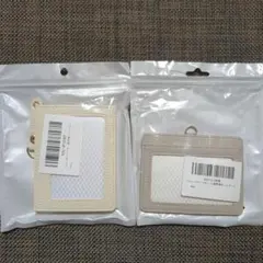 【新品☆未使用】カードケース お得な2個セット!! ベージュ＆ グレー