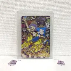 ひみつのアイプリ ビビ チィ リング6だん