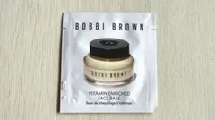 BOBBI BROWN Vitamin Enriched Face Baseのサムネイル