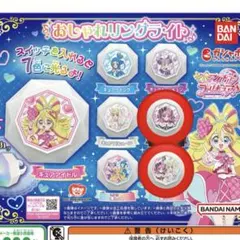 Item thumbnail for item 94705901-7fe5-49fa-a717-5c9657988c3b