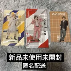 Aぇ! group 末澤誠也　グッズ まとめ売り② 2026年最新】末澤の人気アイテム - メルカリ