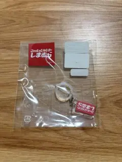 Item thumbnail for item 0f1dda8c-4090-4b4b-ae55-f773ec68fc12