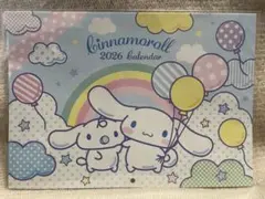 サンリオキャラクターズ シナモロール 2026年B5壁掛けカレンダー 新品未開封