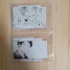 ギヴン展 コマアクリルスタンド 玄純　柊