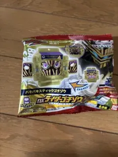 バキバキスティックゴチゾウ 仮面ライダーガヴ DXライダーゴチゾウ05