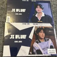 JI BLUE JO1 川西拓実 収納BOX セット - メルカリ