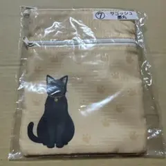 ふしぎ駄菓子屋銭天堂のサムネイル