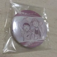 名探偵コナン 公式アプリ 缶バッジ 幼少期シリーズ 諸伏景光 山村