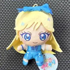 ひみつのアイプリぬいぐるみマスコット～アイプリバース～ 星川みつき