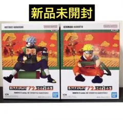 NARUTO 72 series- 03 うずまきナルト＆はたけカカシセット