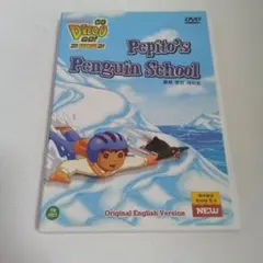 Item thumbnail for item e732c2df-b75a-4629-8787-82374637cd9e