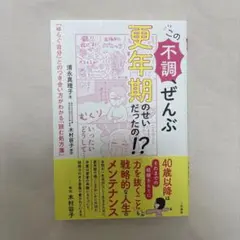 Item thumbnail for item 40a78e0f-7aaa-404a-b2ab-5adbf187eb7e