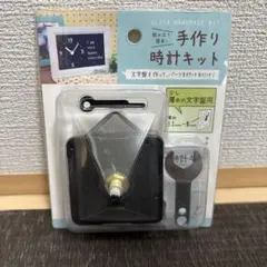 Item thumbnail for item c4967c23-9b15-4b0c-95e2-743e1548e0b6