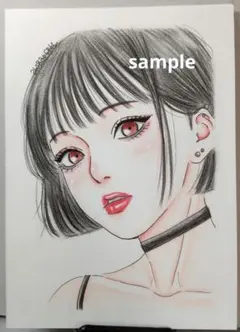 オリジナルイラスト 手描きイラスト 自作イラスト アナログイラスト