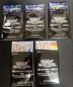 Item thumbnail for item 977c1d27-67cf-461c-baef-e789ea705054