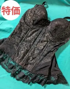 シャンデール✨ブラックレースビスチェ フリル付き C80