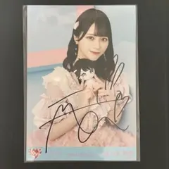 LOVE 佐々木舞香 モーリーファンタジーコラボ 直筆 - メルカリ