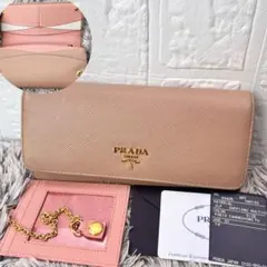 レア美品✨プラダ◇レザーショルダーウォレット メタルバーフラップ