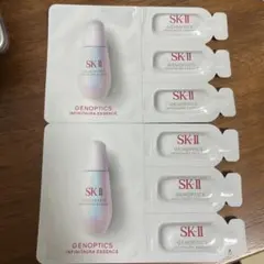 SK-II