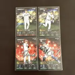 BBM、プロ野球チップス 村上宗隆 BBM・プロ野球チップス3枚セット - メルカリ
