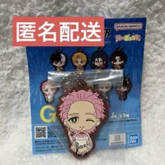 ウィンドブレーカー 一番くじ 桐生 三輝 G賞 ラバーチャーム