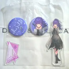 プロセカ セガラッキーくじ 朝比奈まふゆ