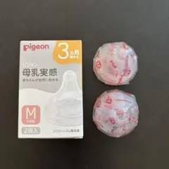 ジェニーさま◌