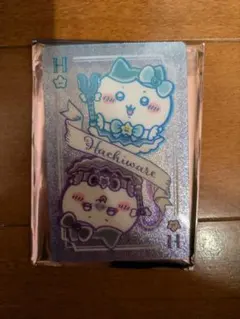 まじかるちいかわ ハチワレ トランプなキラキラカード