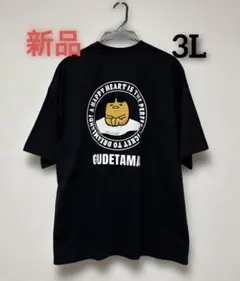 新品　ぐでたま　Tシャツ　半袖　黒　ブラック　3L