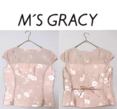 エムズグレイシー ブラウス 花柄 リボン トップス ボタン