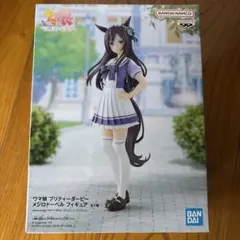 【未開封】ウマ娘 プリティーダービー メジロドーベル フィギュア