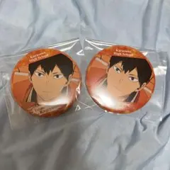 ハイキュー　缶バッジ　影山飛雄