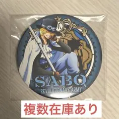ワンピース 輩缶バッジ 第24弾 トラファルガー・ロー - メルカリ