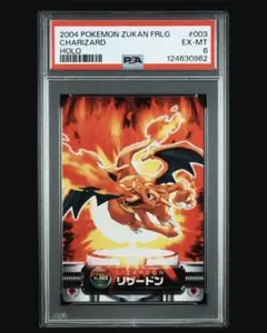 2026年最新】ポケモン カードダス リザードン psaの人気アイテム