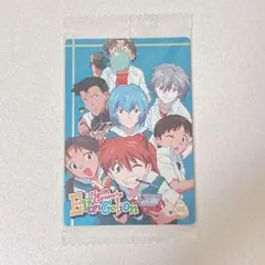 エヴァンゲリオン 限定 ウエハースカード シンジ カヲル レイ アスカ