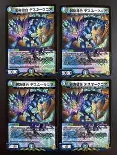 Item thumbnail for item 6198dc76-816f-46d9-aca1-7a4b46ded0fc