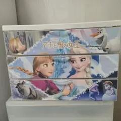 アナと雪の女王 3段チェスト 収納ケース