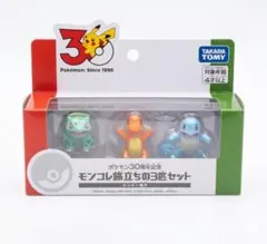 ポケモン モンコレ旅立ちの3匹セット カントー - メルカリ