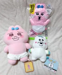 おぱんちゅうさぎ んぽちゃむ ぬいぐるみ