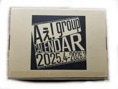 Aぇ! group カレンダー 2025-2026