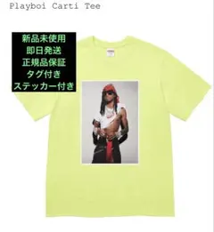 Supreme Playboi Carti Tee Pale Green L
