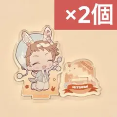2026年最新】天満光の人気アイテム - メルカリ