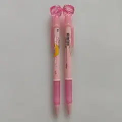 サンリオ リトルツインスターズ マスコット付きシャーペン2本:2004年製