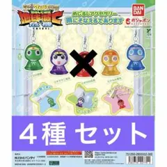 ケロロ軍曹 めじるしアクセサリー コンプリートセット - メルカリ