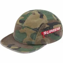 Supreme 26SS Tiger Camo Ripstop Camp Cap - メルカリ
